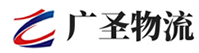 深圳到宁安市物流公司